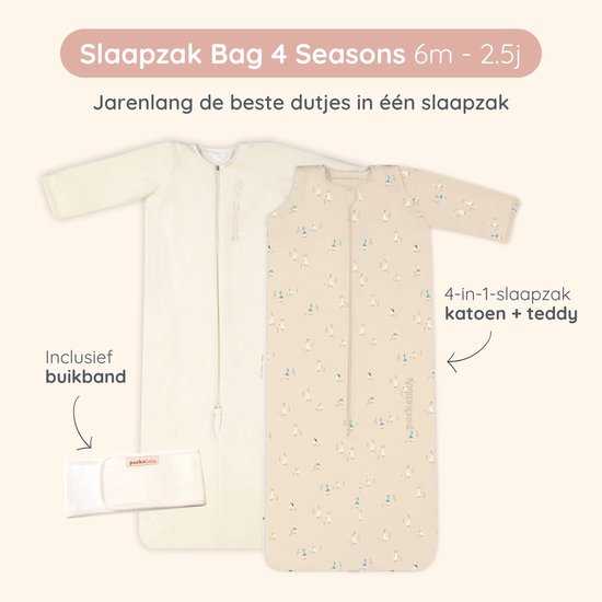 Puckababy Bag 4 Seasons slaapzak baby (6m-2.5j) - Geese - TOG 0.25-2.0 - 4 seizoenen — afbeelding 2