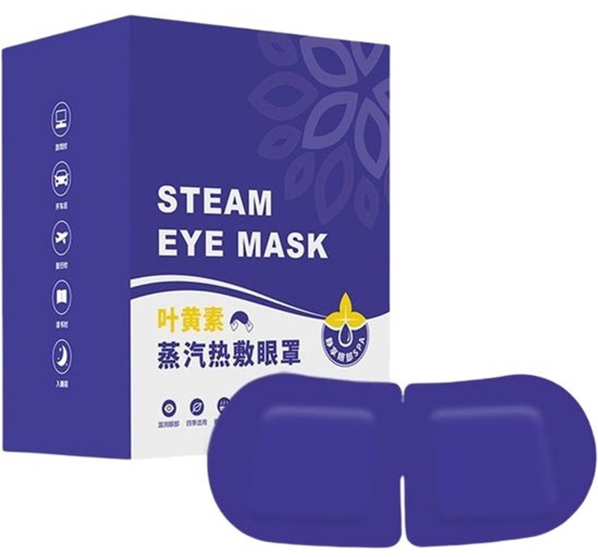 Warmte oogmaskers - Oogkompressen Slaapmasker - Ontspanning Ogen - Drielaags Stof - 10 stuks - Wit