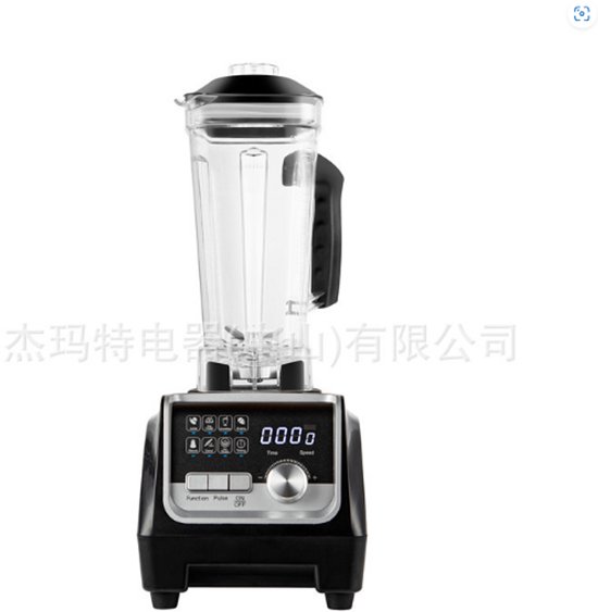 Multifunctionele blender 2 L - 1600 W, 6 messen, kunststof, zwart van Maisentiel — afbeelding 3