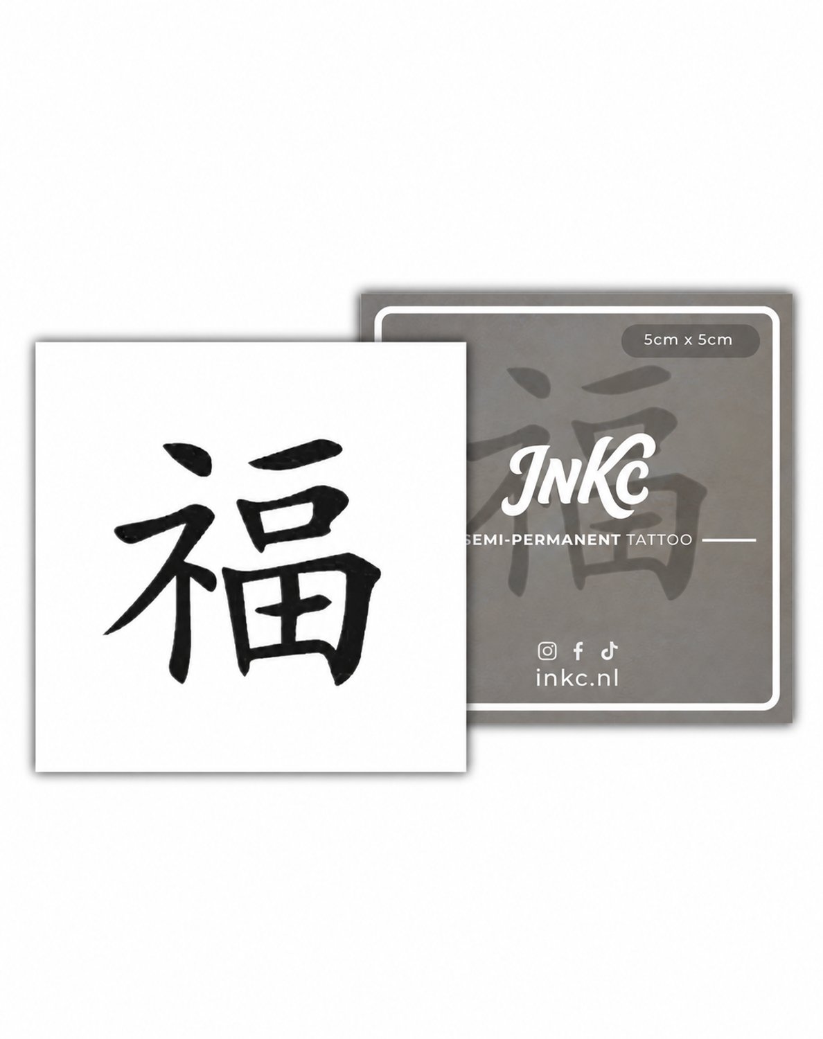 INKC - Tijdelijke Tattoo - Geluk & Voorspoed - Nep Tattoo - Plak Tattoos - Blijft tot 2 weken - 5 x 5cm