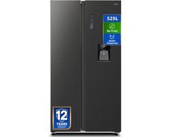 CHiQ CSS530NGDE - Amerikaanse Koelkast - 525 L - No Frost - 4 L Waterdispenser - Digitaal LED Display - Inverter Compressor - Snelvriezen tot -32℃ - 12 jaar garantie op compressor - 2026 Nieuw