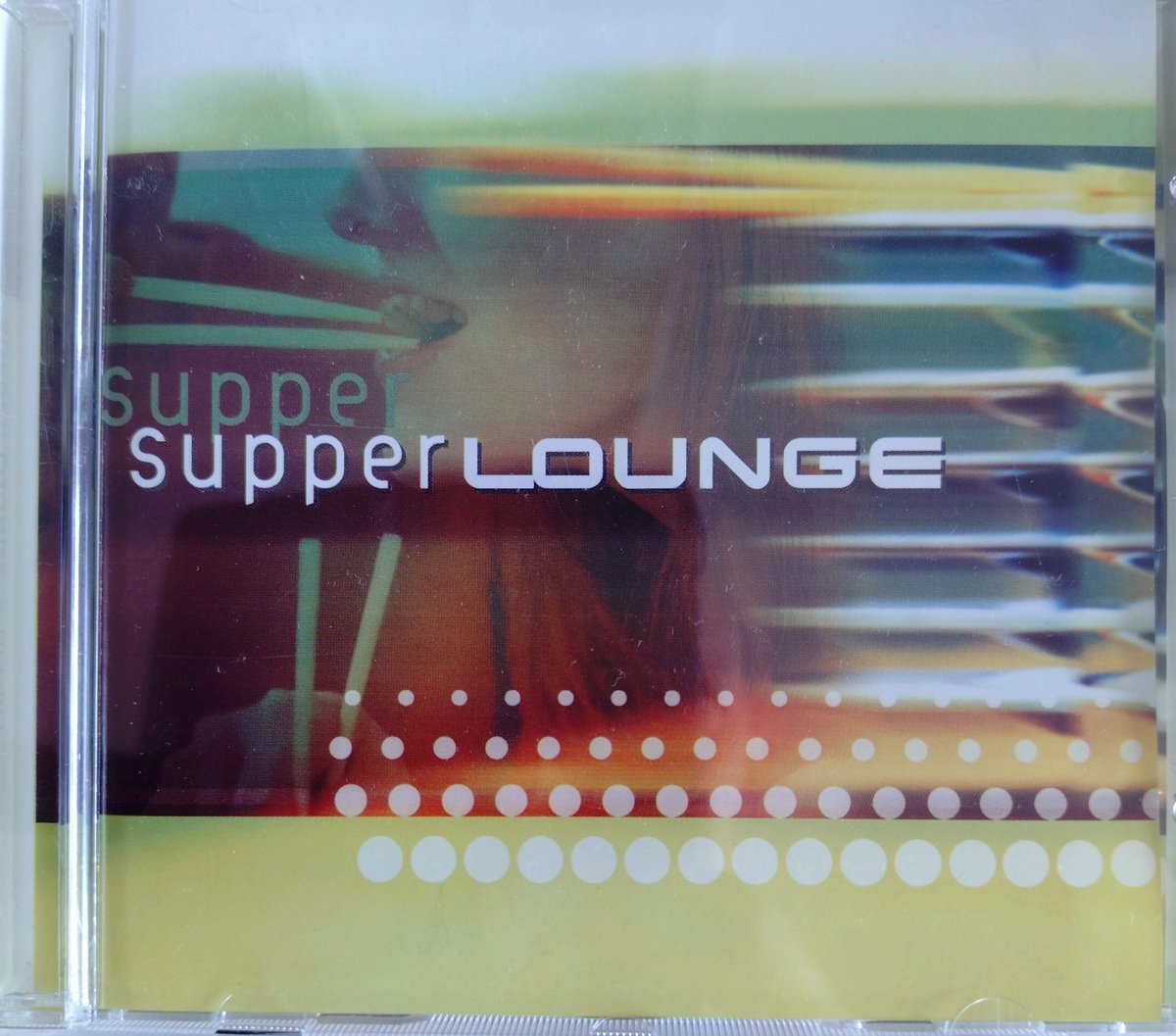 Supper Lounge
