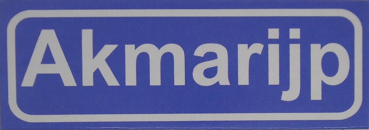 Souv© - koelkast magneet - plaatsnaam bord - kombord - souvenir - koelkastmagneetje - relatiegeschenk Akmarijp