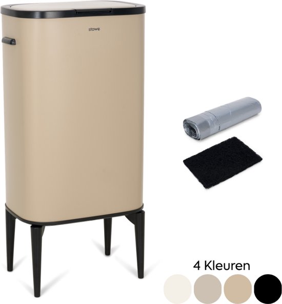 Poubelle beige sur pieds noirs, avec rouleau de sacs poubelles et tapis.