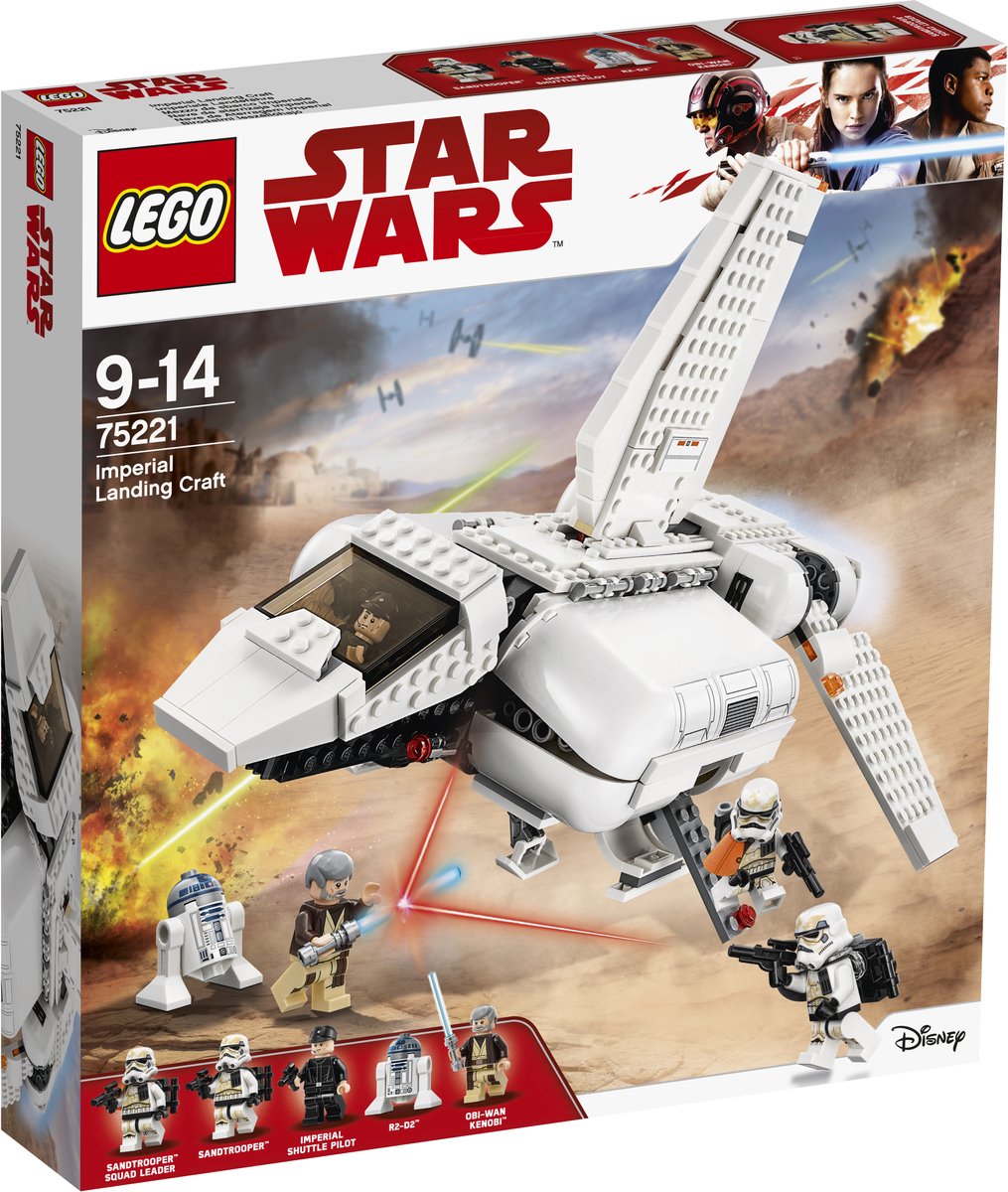 Imperial Landing Craft