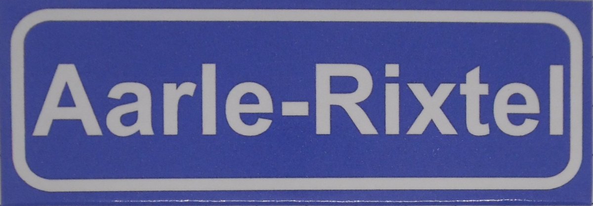 Souv© - koelkast magneet - plaatsnaam bord - kombord - souvenir - koelkastmagneetje - relatiegeschenk Aarle-Rixtel