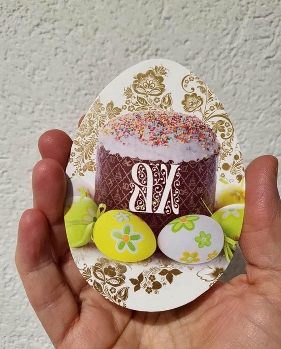 Paaskaarten Set - Mini wenskaarten - Persoonlijke Groeten - Eiervorm Ontwerp - 10 x 7 cm - Meerkleurig