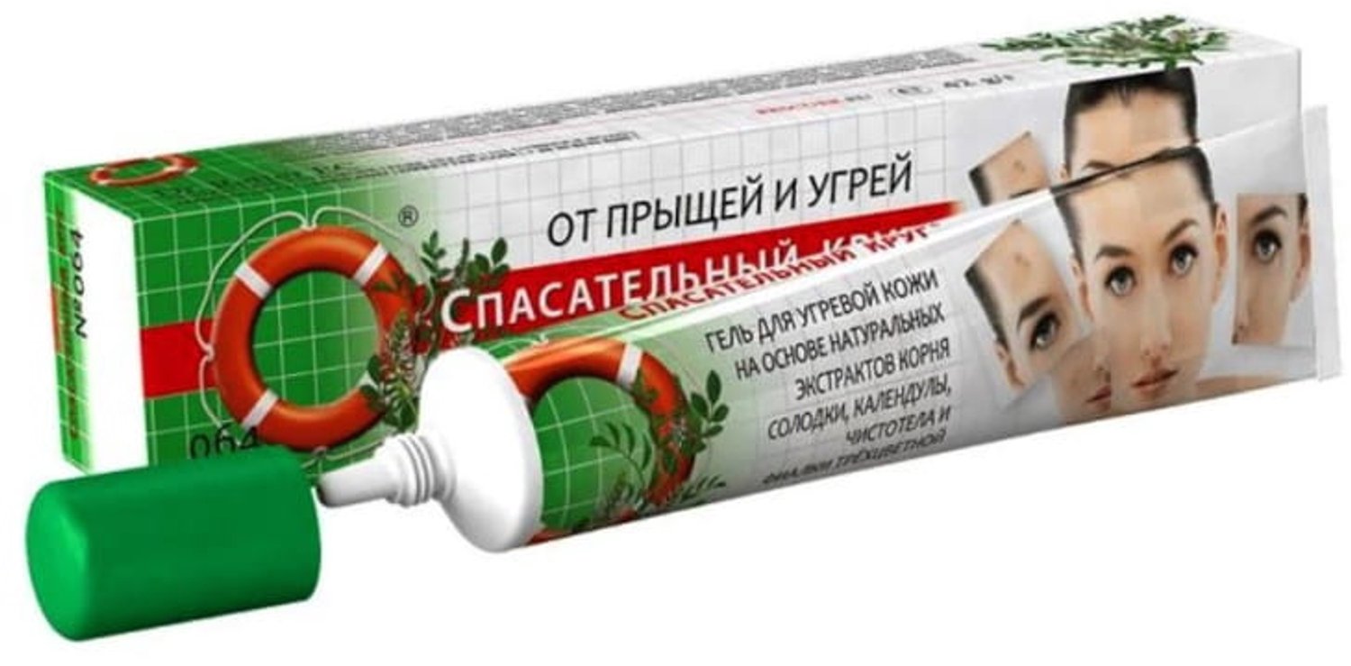Natuurlijke acne gel met stinkende gouwe en zoethout - vermindert vette huid en matteert 42 g