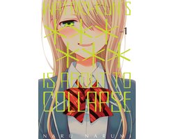 Omslag van Watari-kun's ****** Is about to Collapse 1 - Watari-kun's ****** Is About to Collapse 1