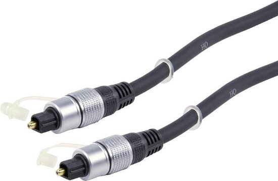 HQ hoge kwaliteit toslink kabel 0.75 m