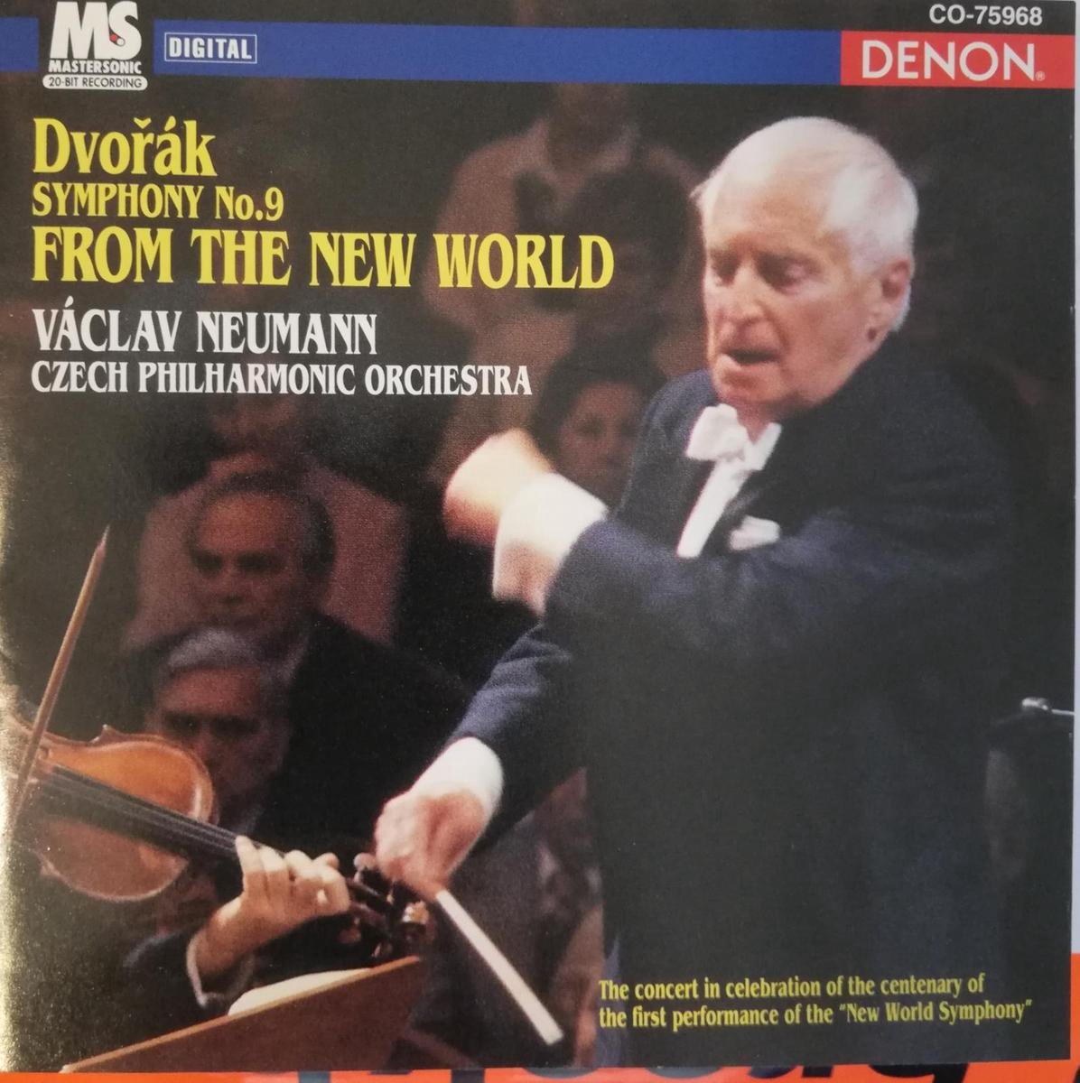 Symphony No. 9 - From the New World - Antonín Dvořák