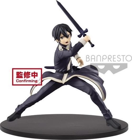 Sword Art Online Alicization Kirito Figure