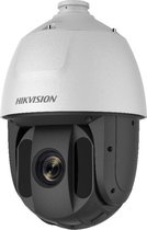 Hikvision Digital Technology DS-2DE5425IW-AE bewakingscamera IP-beveiligingscamera Buiten Dome Plafond/muur 2560 x 1440 Pixels