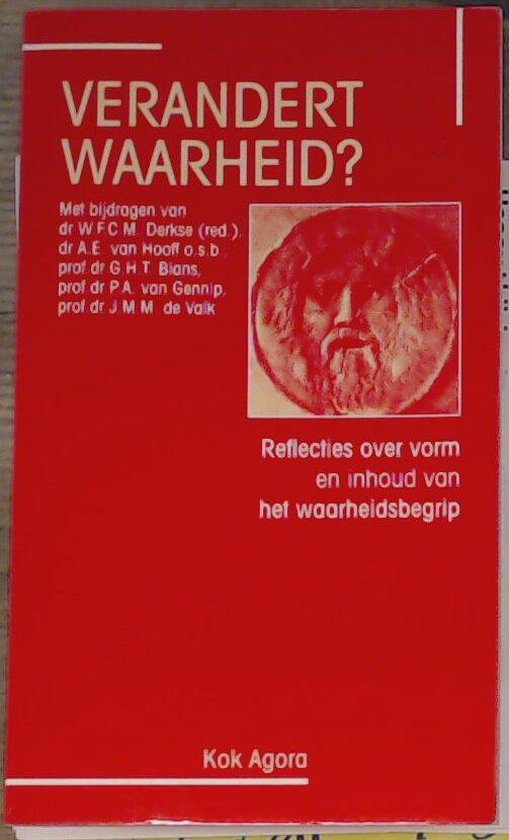 Foto: Verandert waarheid