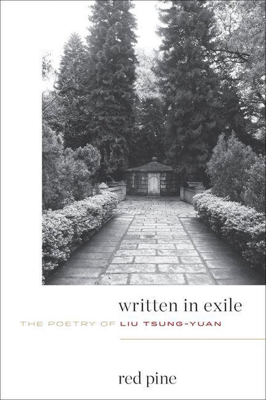 Written in Exile - cover