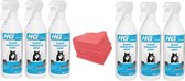 HG tegen kattenbakgeur Doos 6 Stuks + 10 Microvezeldoekjes
