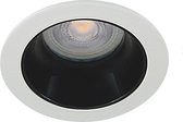 LED inbouwspot Savi -Verdiept Wit -Koel Wit -Dimbaar -4.9W -Philips LED