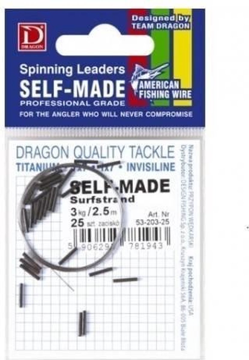 Dragon Self Made Surfstrand 7x7 2.5m Incl. Sleeves 9kg