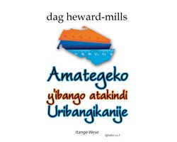 Amategeko y’ibango atakindi uribangikanije