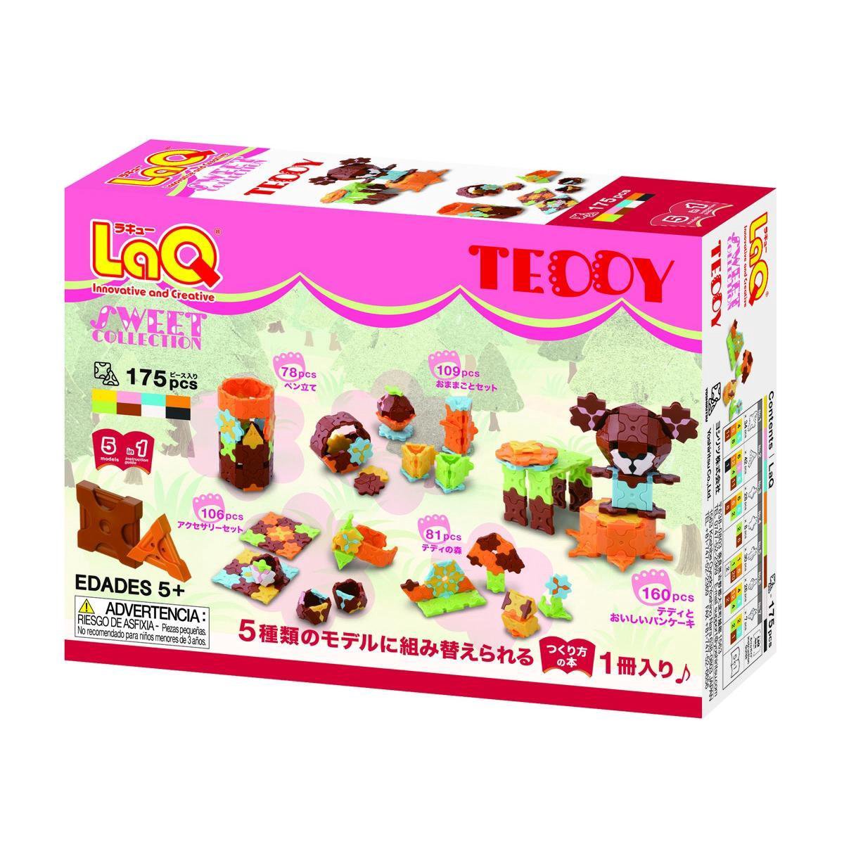 LaQ Sweet Collection Teddy
