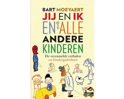 Jij en ik en alle andere kinderen