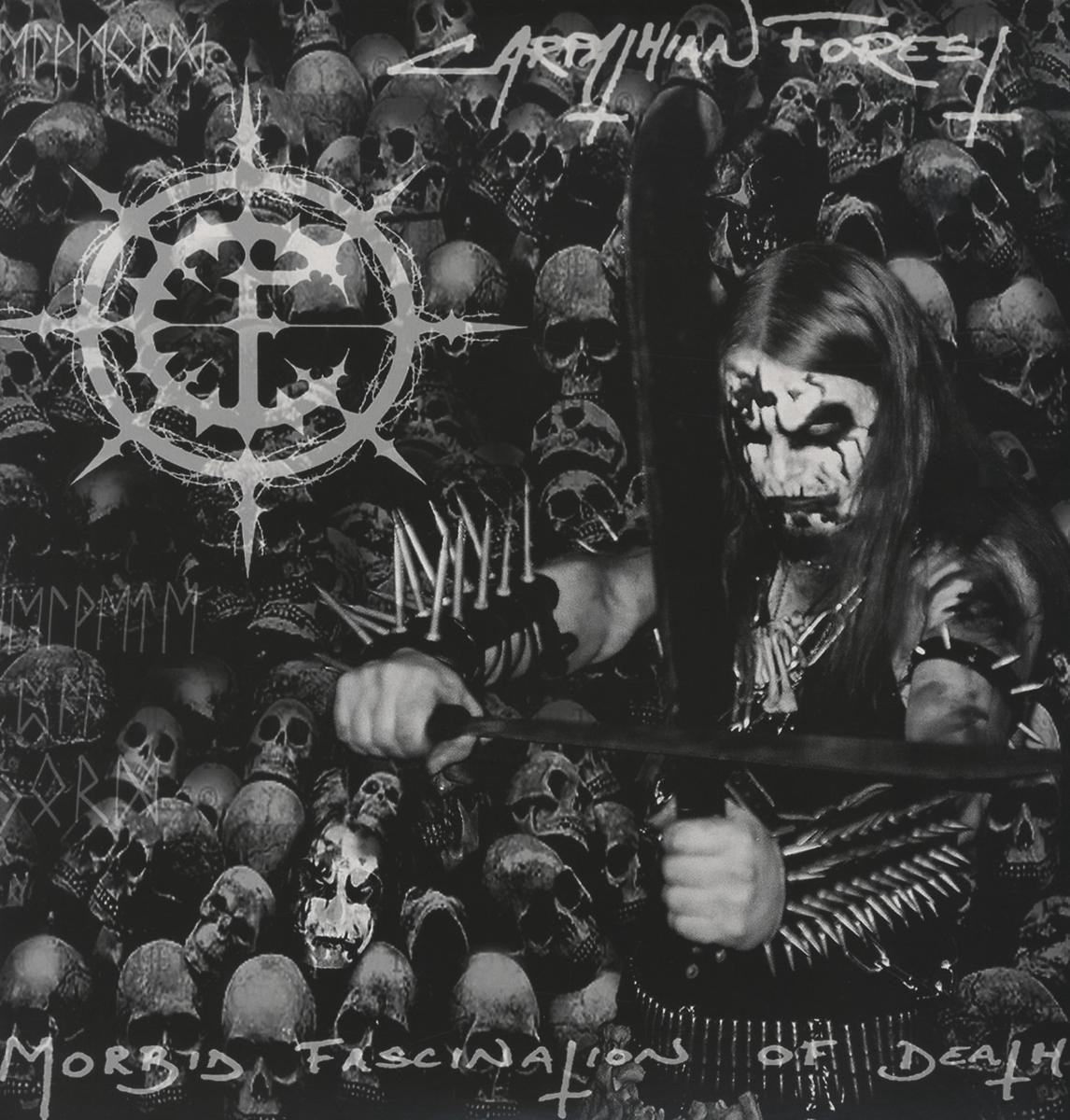 Morbid Fascination Of Death