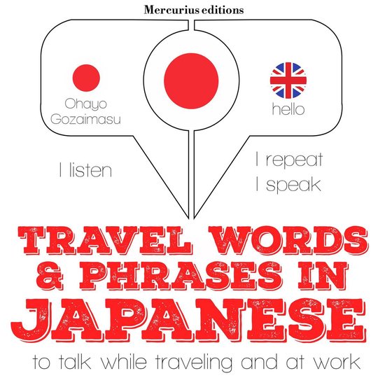 Travel words and phrases in Japanese - cover