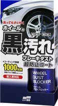 Soft99 Wheel Dust Blocker - 200ml kit