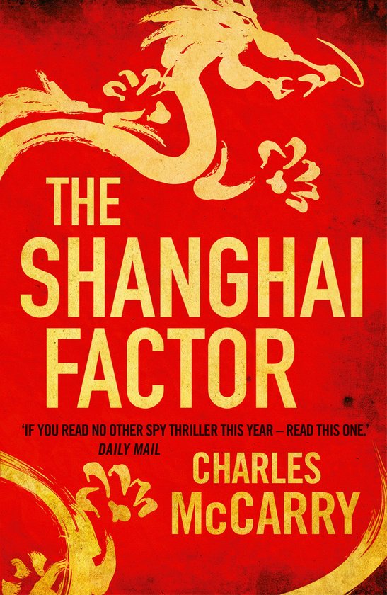 The Shanghai Factor - cover