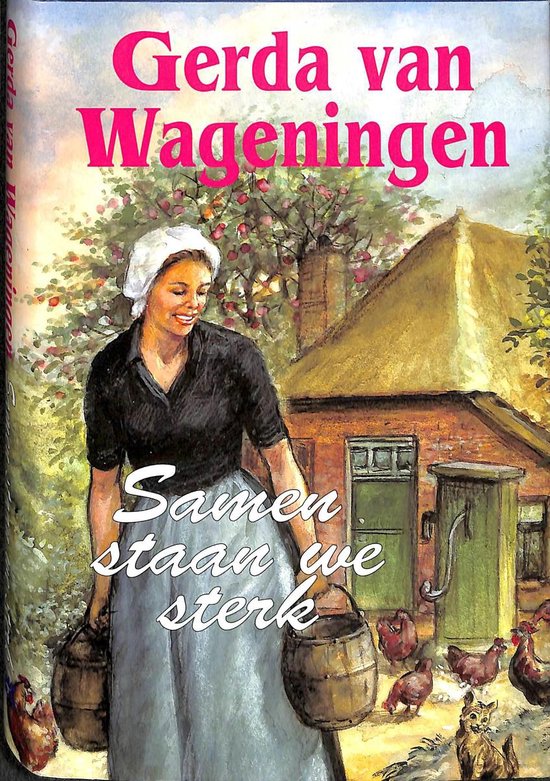 Samen Staan We Sterk - cover
