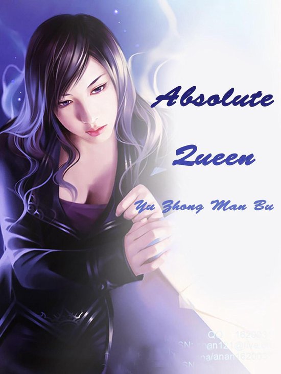 Volume 1 1 Absolute Queen (ebook), Yu Zhongmanbu 9781647878597