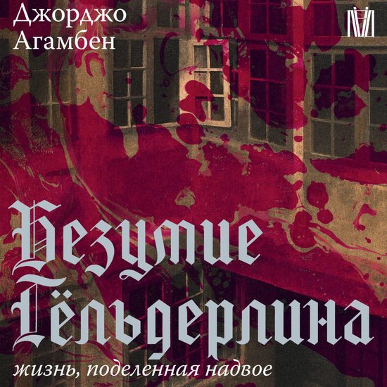 - cover