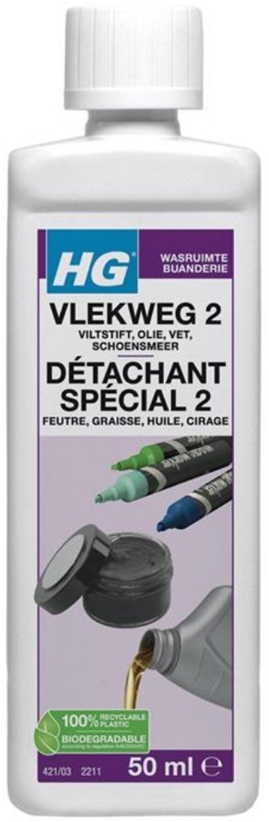 1 x HG - Wasruimte - Vlekweg 2 - Biologisch Afbreekbaar - 50 ml - Vlek Weg - Vlek Veranderen - Vlek Verwijderen - Vlek Op Textiel - Vet Weg