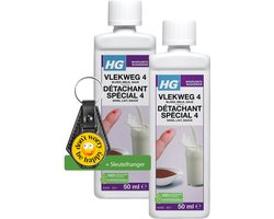 HG Vlekweg 4 - Bloed - Eiwit - Saus - Inclusief sleutelhanger
