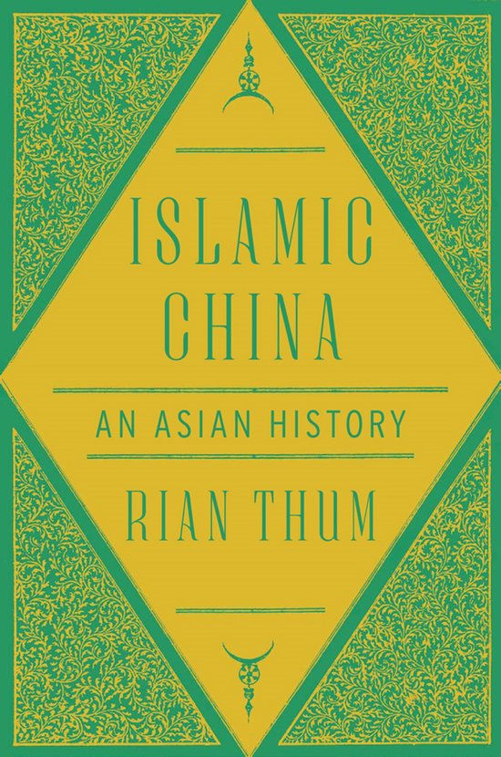 Islamic China - cover