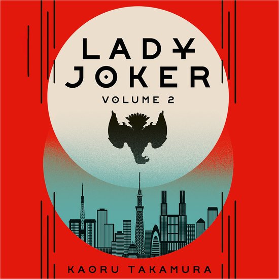 Lady Joker: Volume 2 - cover