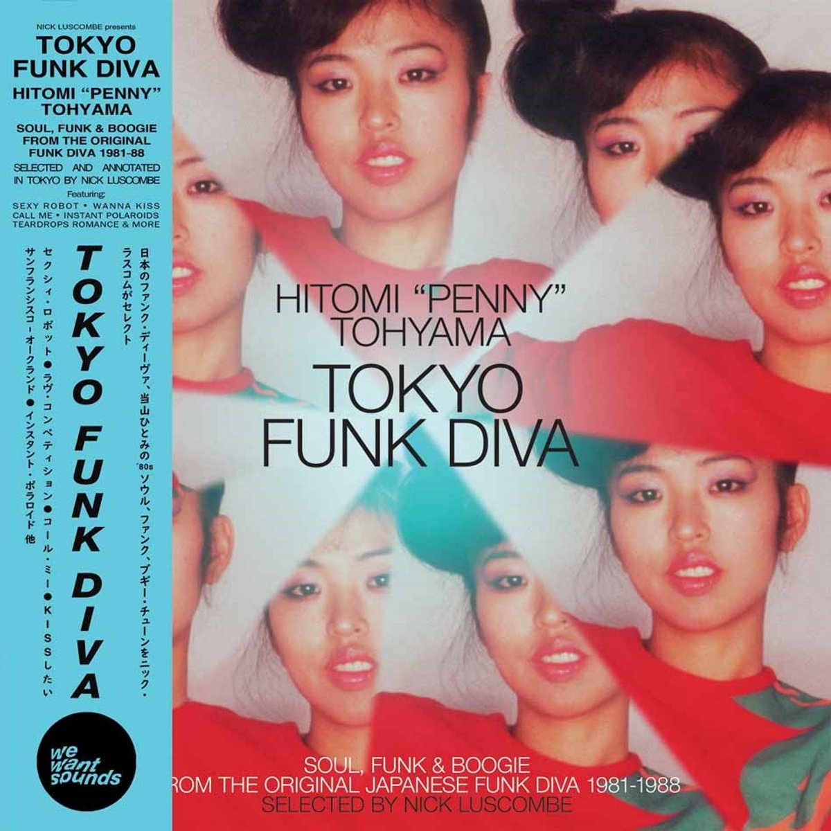 Hitomi "Penny" Tohyama - Tokyo Funk Diva: 1981-1988 (LP)