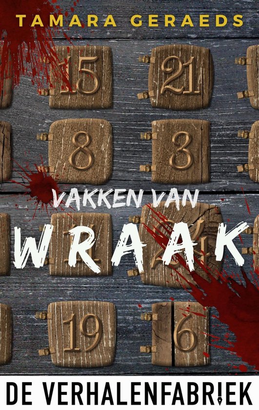 Cozy kerst - Vakken van Wraak - cover