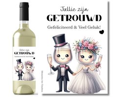 Cadeau Wijnetiket Huwelijk | Gefeliciteerd & Veel Geluk | Trouwcadeau