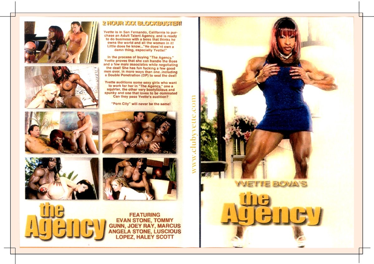 Muscle - The Agency - MUS41
