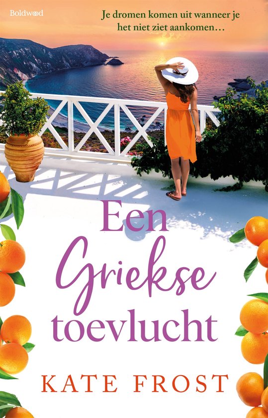 Een Griekse toevlucht - cover