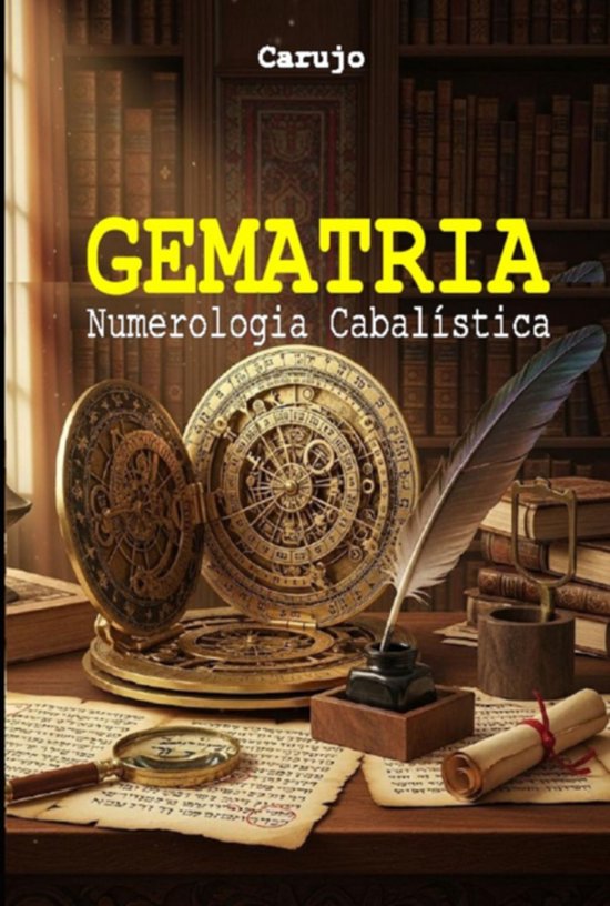 Gematria - cover