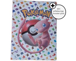 PowerUp Parts© - Mew Pokémon Verzamelmap + 1 Booster Pack! - Geschikt voor 240 Pokémon Kaarten - Compact A5 Formaat - Een Mystieke Map voor een Magische Verzameling!