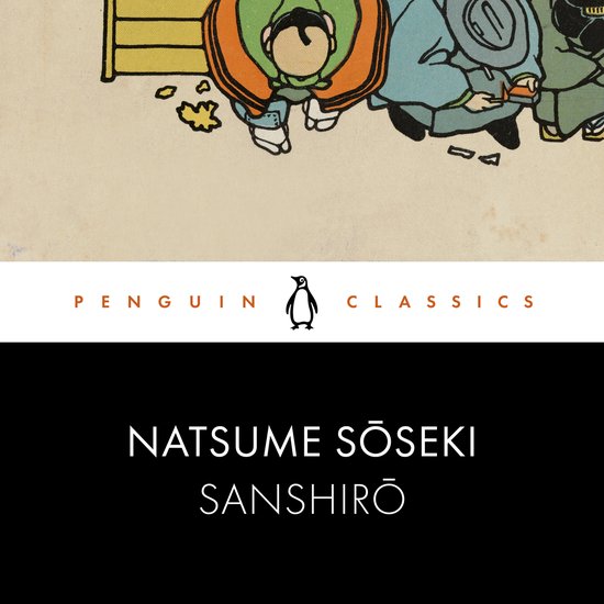 Sanshiro - cover