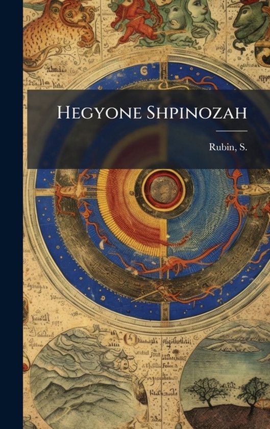 Hegyone Shpinozah - cover