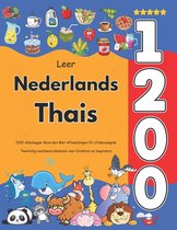 Leer Nederlands Thais