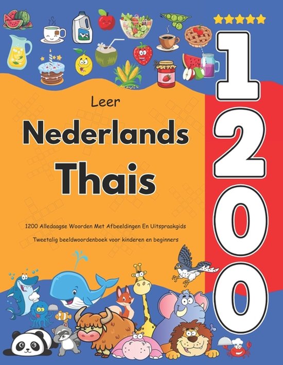 Leer Nederlands Thais - cover