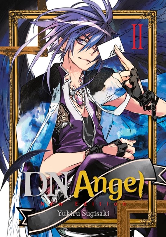 D.N.Angel New Edition- D.N.Angel New Edition, Vol. 2