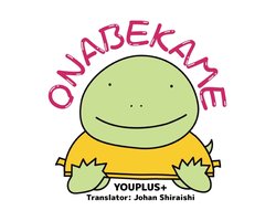 Onabekame