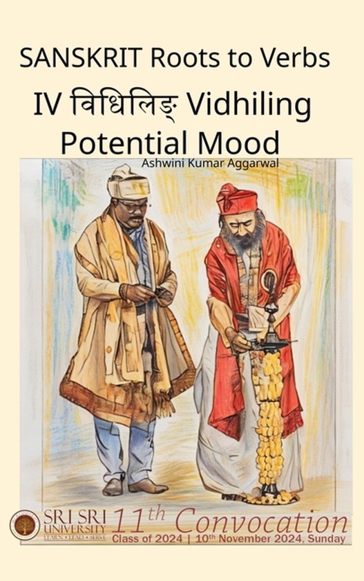 Sanskrit Verb Spellings Using Ashtadhyayi Sutras- Sanskrit R ... - cover